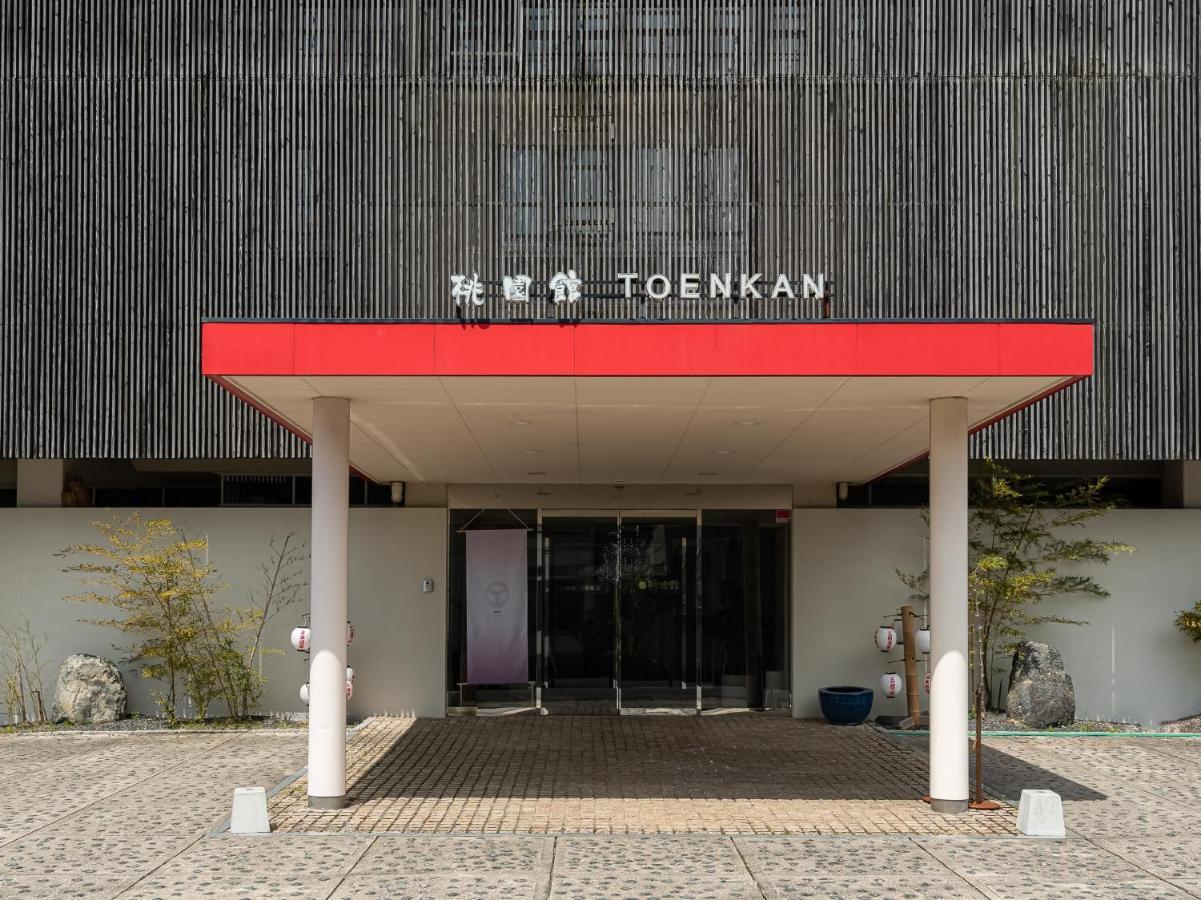 Oyo Ryokan Touenkan Miasa-Onsen Misasa Exteriör bild