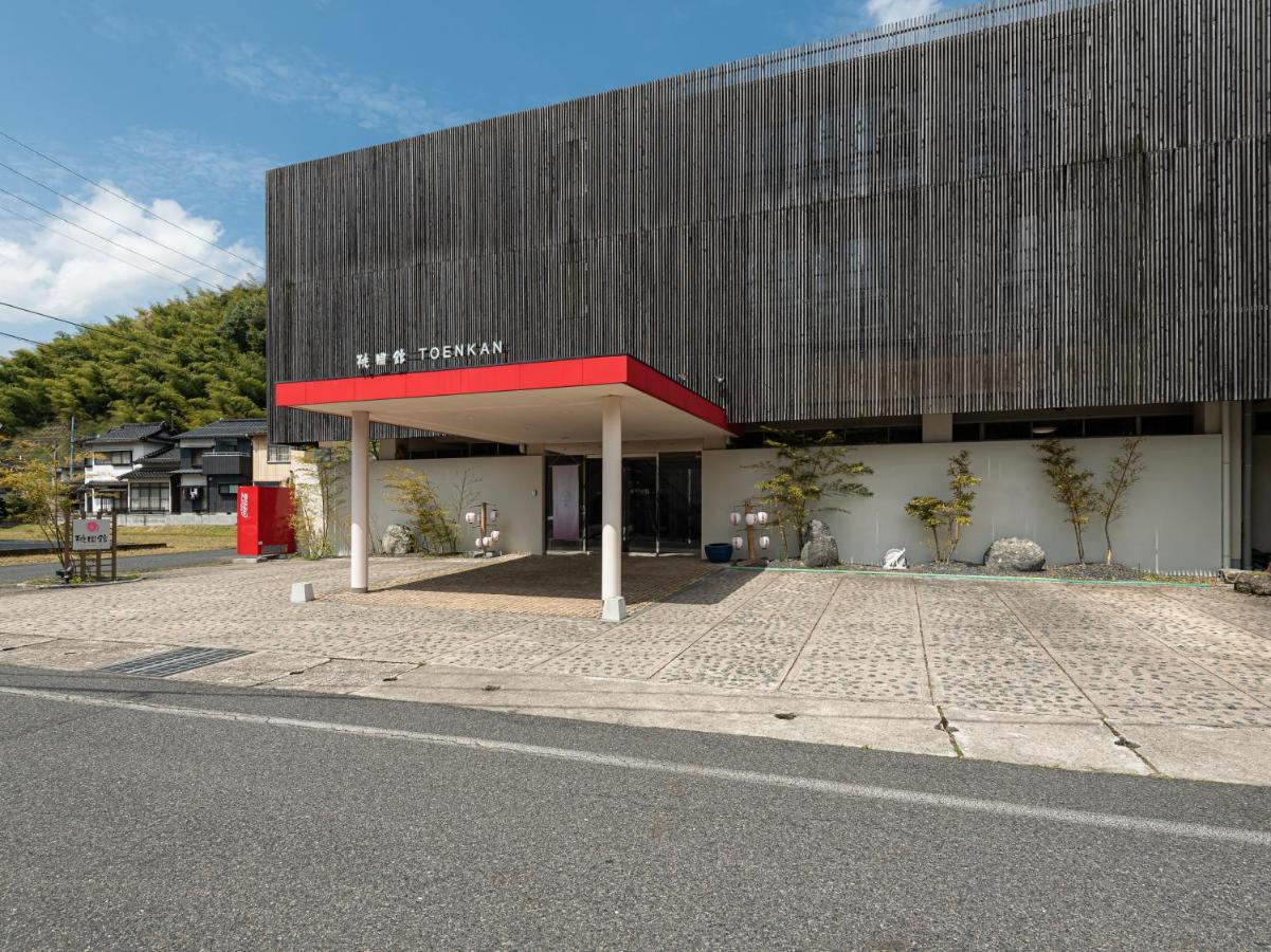 Oyo Ryokan Touenkan Miasa-Onsen Misasa Exteriör bild